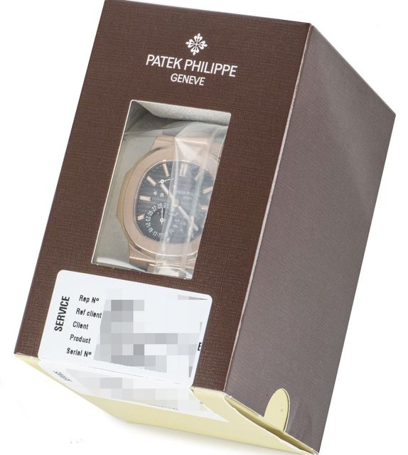 Patek Philippe Nautilus 5712R-001 Image 2